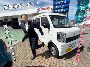 暑い日とホットな車ですよ(;'∀')